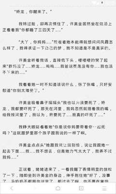 小妖营销软件可以打单吗